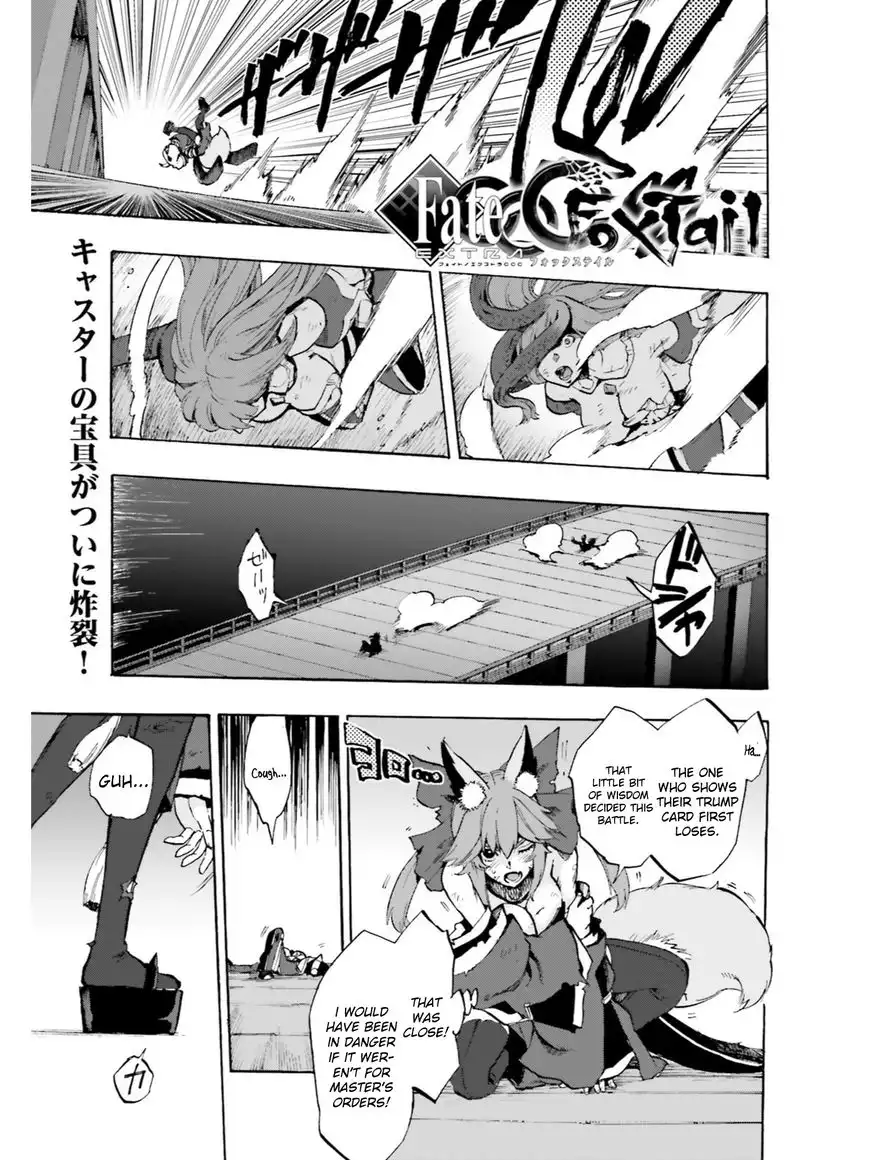 Fate/Extra - CCC Fox Tail Chapter 37 1